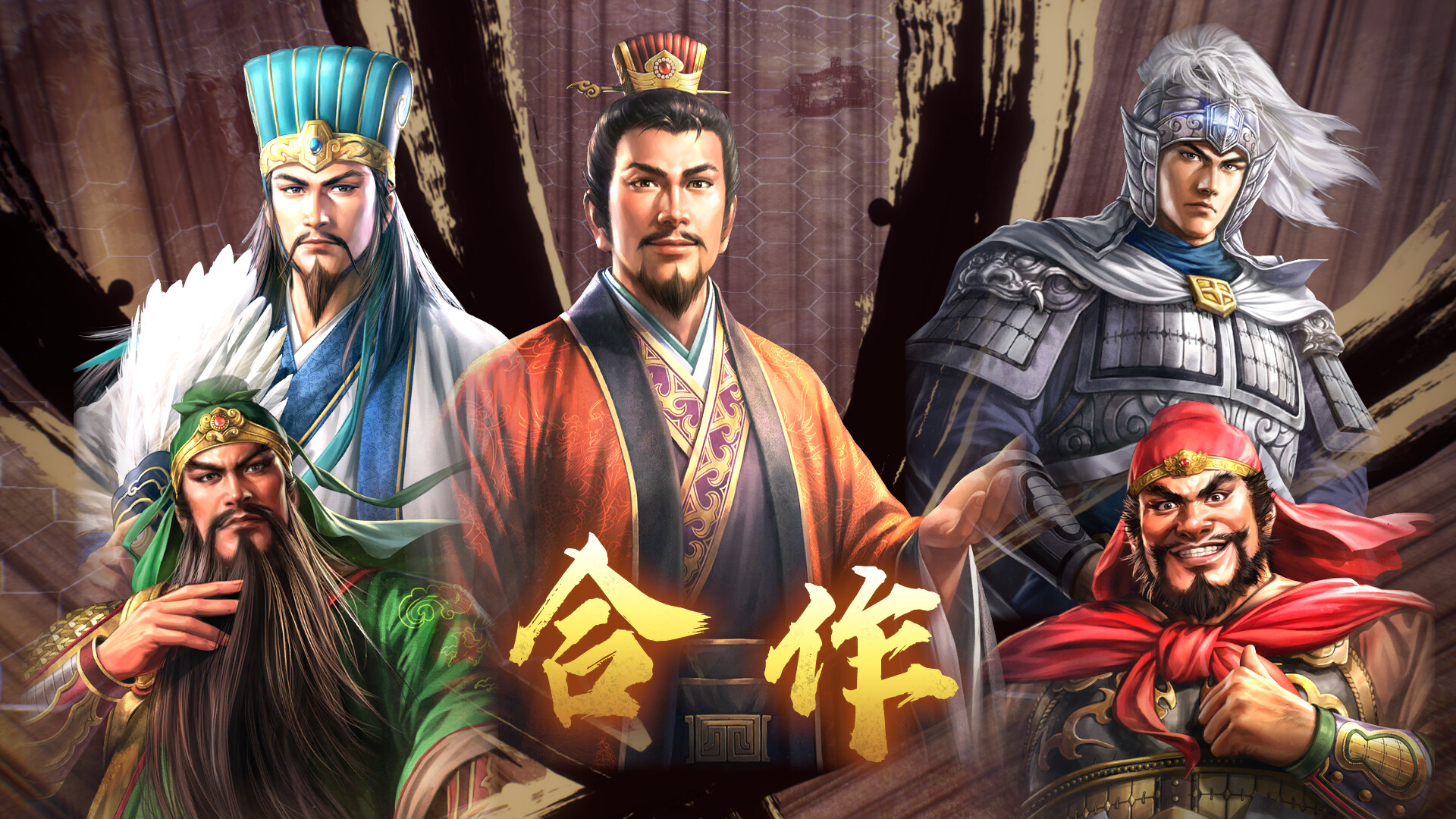 三国志8 REMAKE|v1.1.0|豪华版|全DLC|官方中文|支持手柄|ROMANCE OF THE THREE KINGDOMS 8 REMAKE|三国志8重制版
