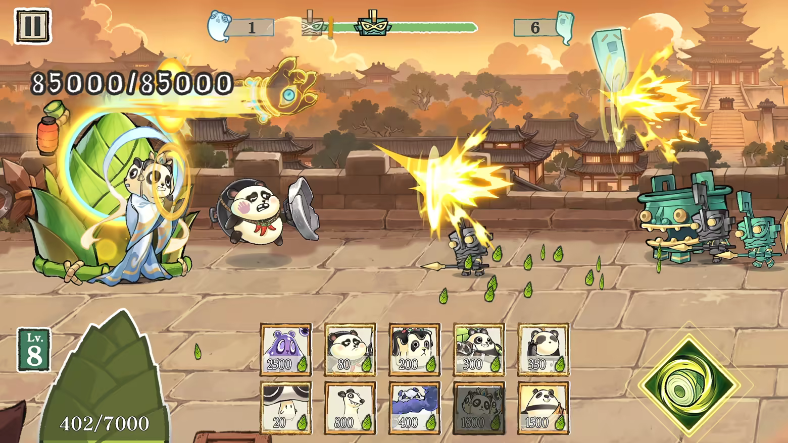 墩墩守卫战：青铜危机-蓝天网创