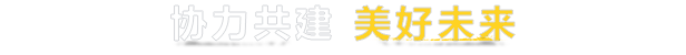 灾后修复师|v5.2.0.0|官方中文|支持手柄|RoadCraft