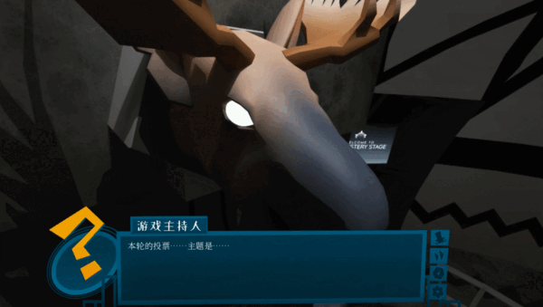 探案法：加拿大档案|官方中文|Methods: The Canada Files-蓝天网创