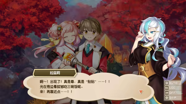 剑与魔法与学园任务|全DLC|官方中文|支持手柄|Adventure Academia - The Fractured Continent