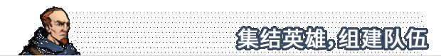 横跨方尖碑|v1.7.3.1|全DLC|官方中文|Across the Obelisk