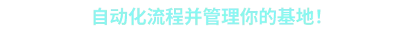 机器意识|官方中文|Machine Mind
