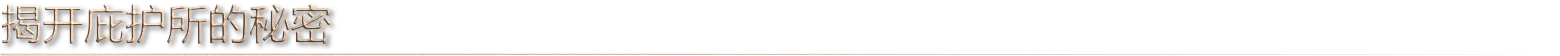 铸剑吟|官方中文|Bladesong
