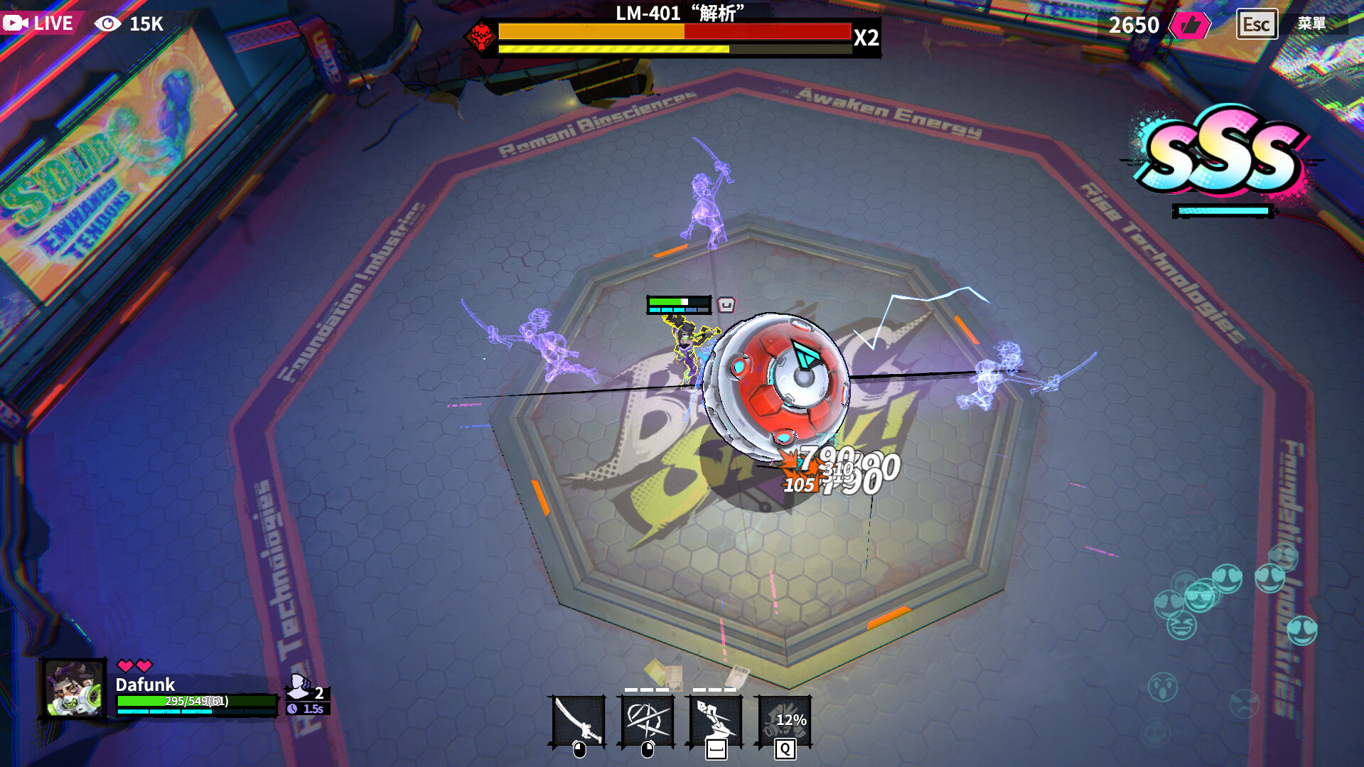 数字魅影: 极限竞赛|v0.9.6.1|官方中文|支持手柄|Meta Ghost: Breaking Show