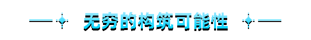 我即军团：替身幸存者|官方中文|支持手柄|I Am Legion Stand Survivors