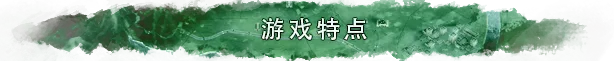 反叛公司：局势升级|v1.5.1.1|官方中文|Rebel Inc: Escalation