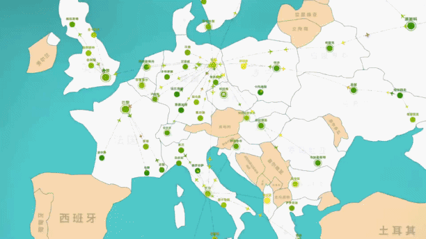 图片[4]-飞飞公司|官方中文|Fly Corp|飞行公司-蓝天网创