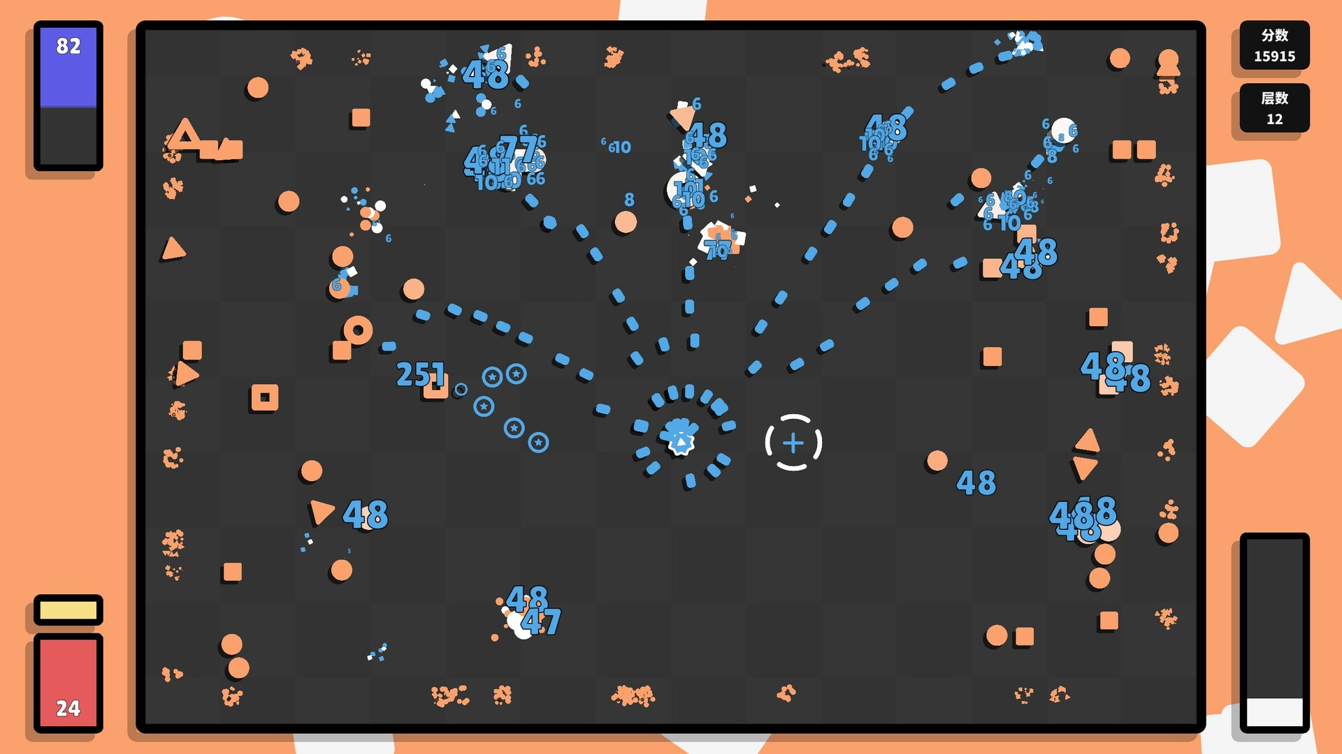 几何竞技场2|v20260124|官方中文|Geometry Arena 2