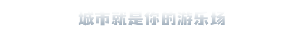 人工智能的选择|官方中文|Heart of the Machine
