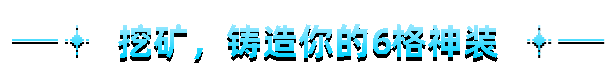 我即军团：替身幸存者|官方中文|支持手柄|I Am Legion Stand Survivors