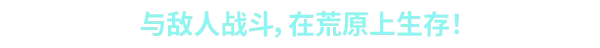 机器意识|官方中文|Machine Mind