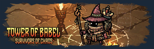 巴别塔 ：混乱的幸存者|官方中文|支持手柄|Tower of Babel: Survivors of Chaos-蓝天网创