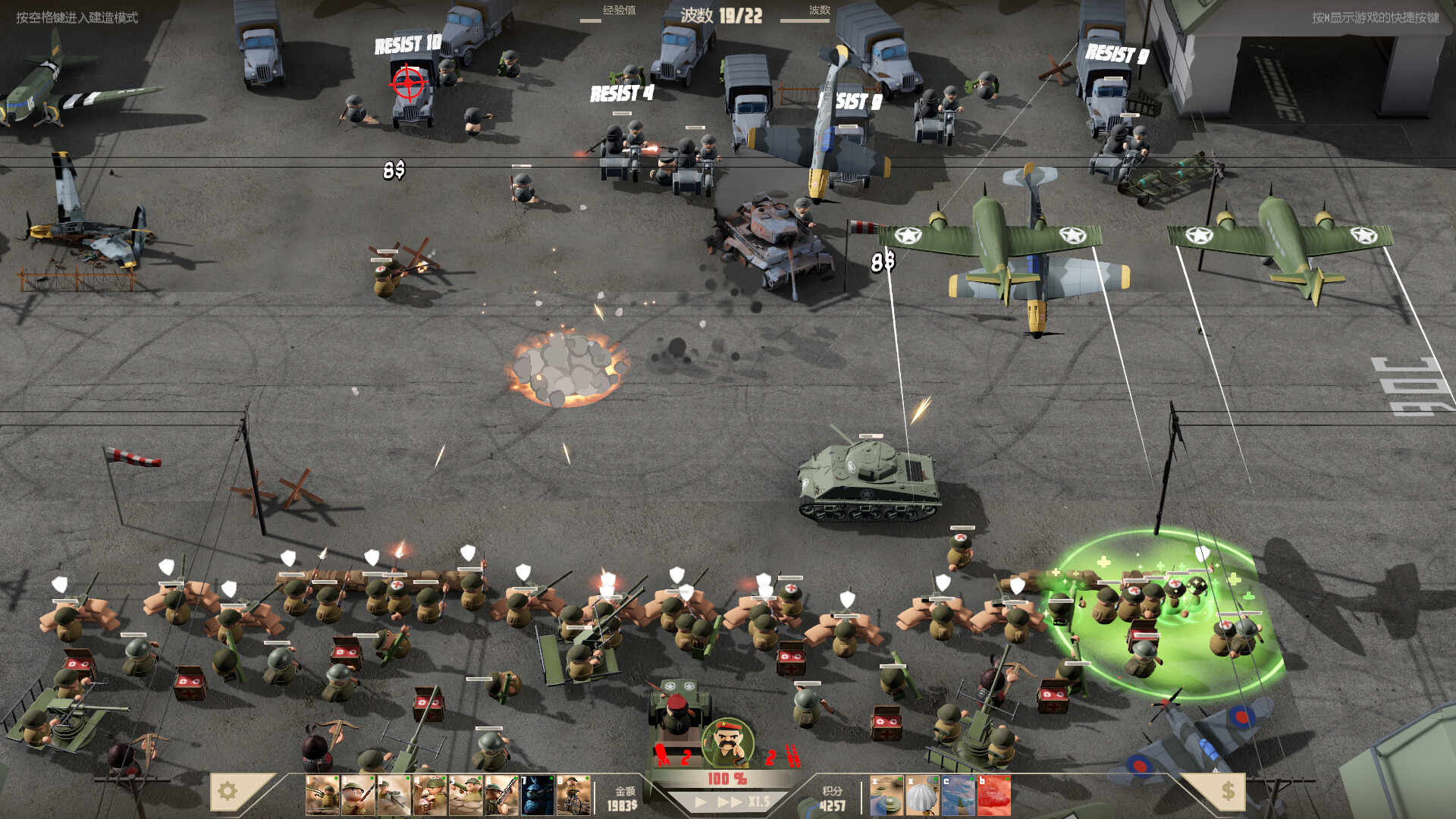 诺森德塔防|20260126|官方中文|Northend Tower Defense