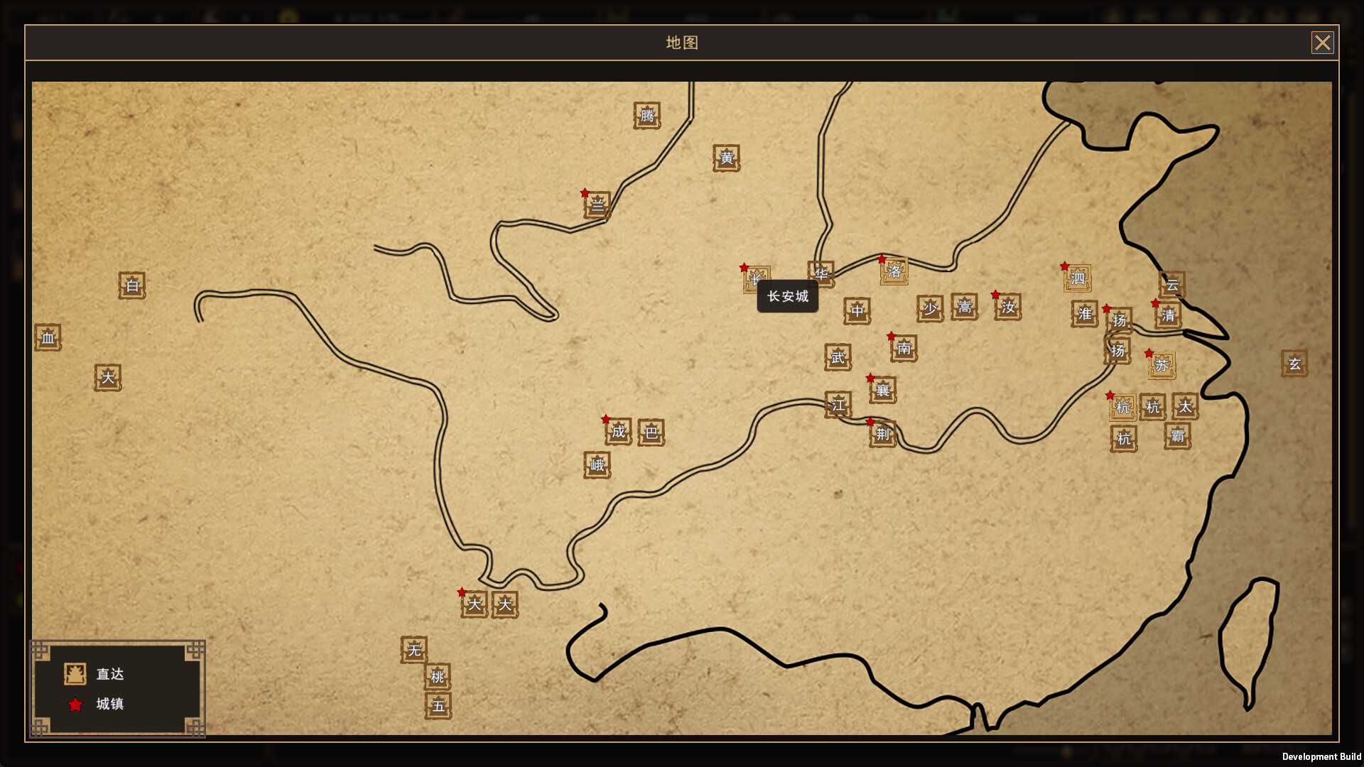 我来自江湖|官方中文|From Jianghu