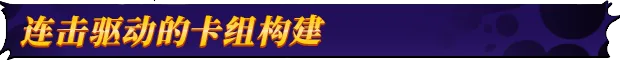 小熊的秘洞|支持手柄|Winnie's Hole