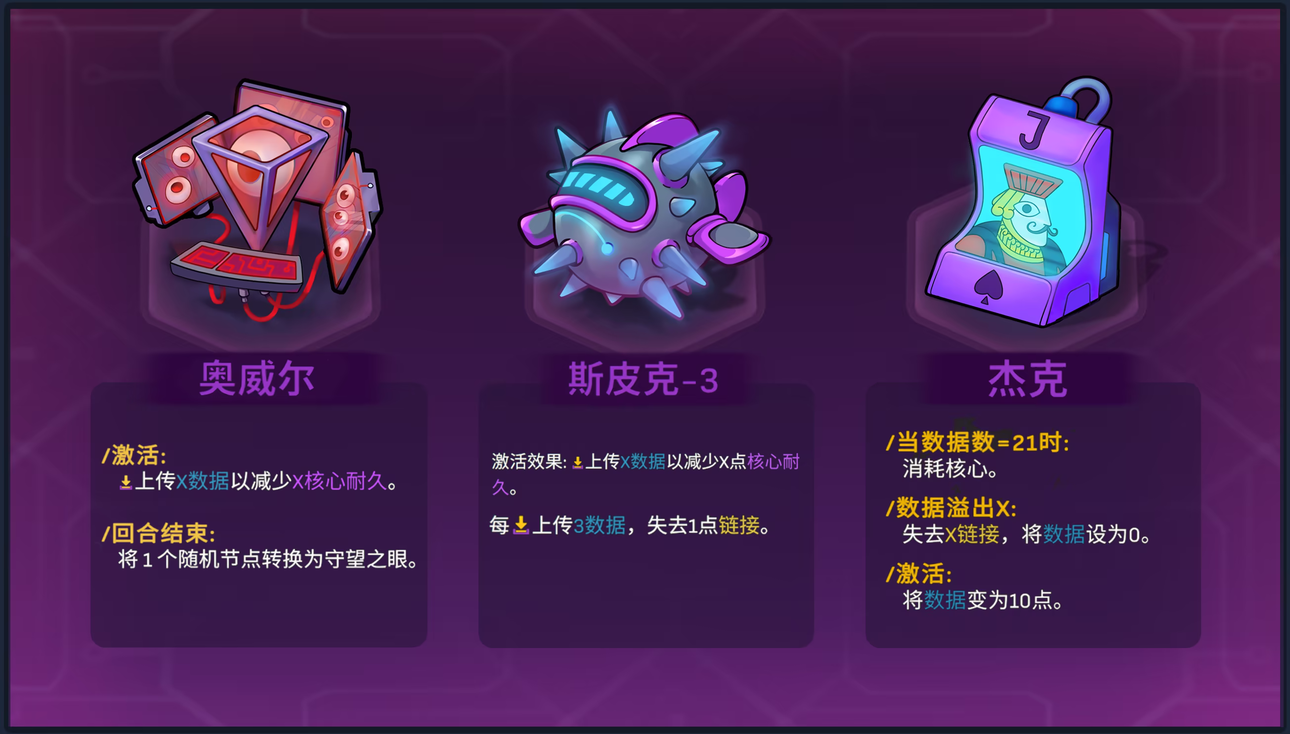 网络爬虫|官方中文|NET.CRAWL-蓝天网创