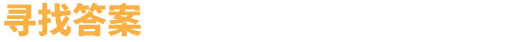 火湖|官方中文|支持手柄|SULFUR