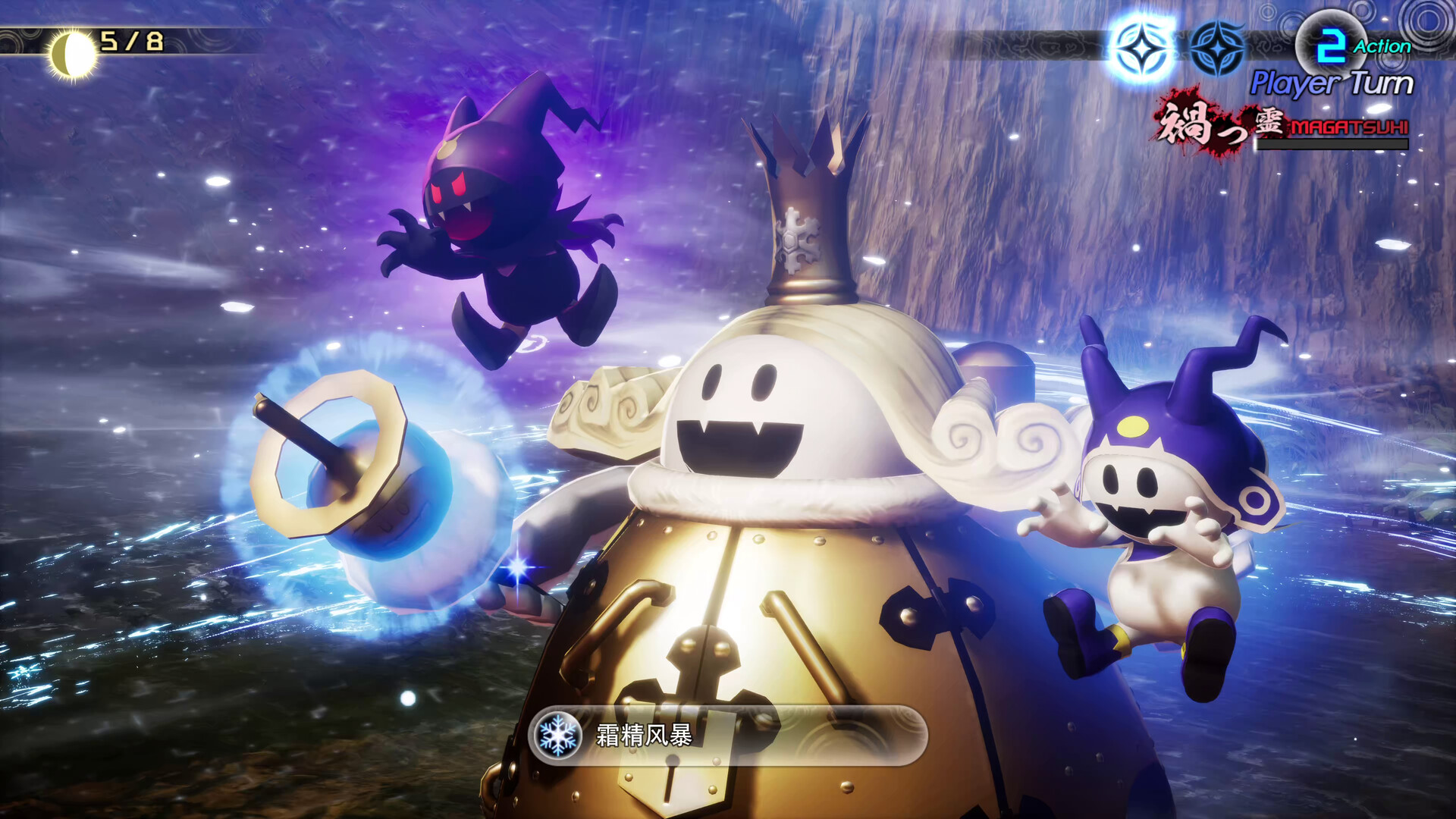 真·女神转生Ⅴ Vengeance|官方中文|支持手柄|Shin Megami Tensei V:Vegneance|真女神转生5:复仇