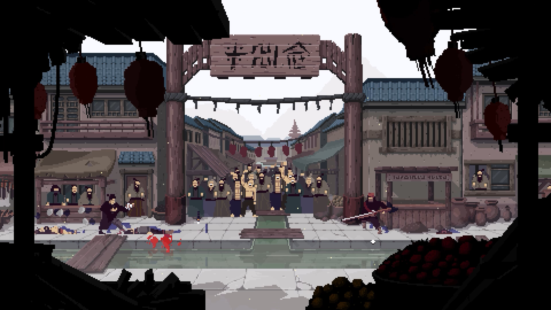 截图 #1