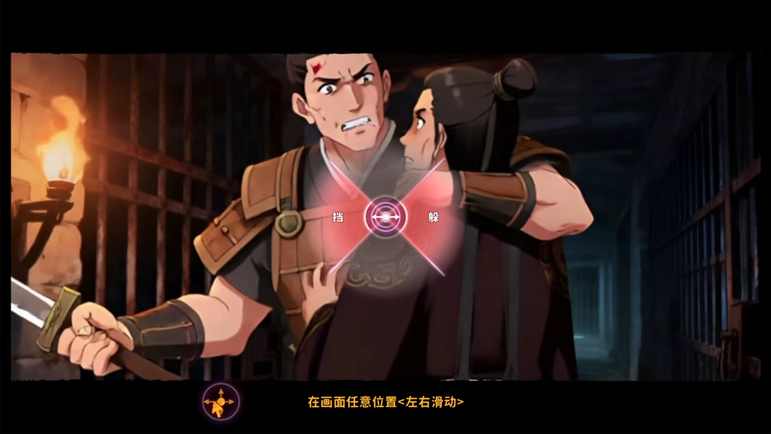 舔狗三年