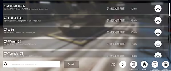 装甲纷争:决定版|官方中文|支持手柄|Panzer War Definitive Edition Cry Of War