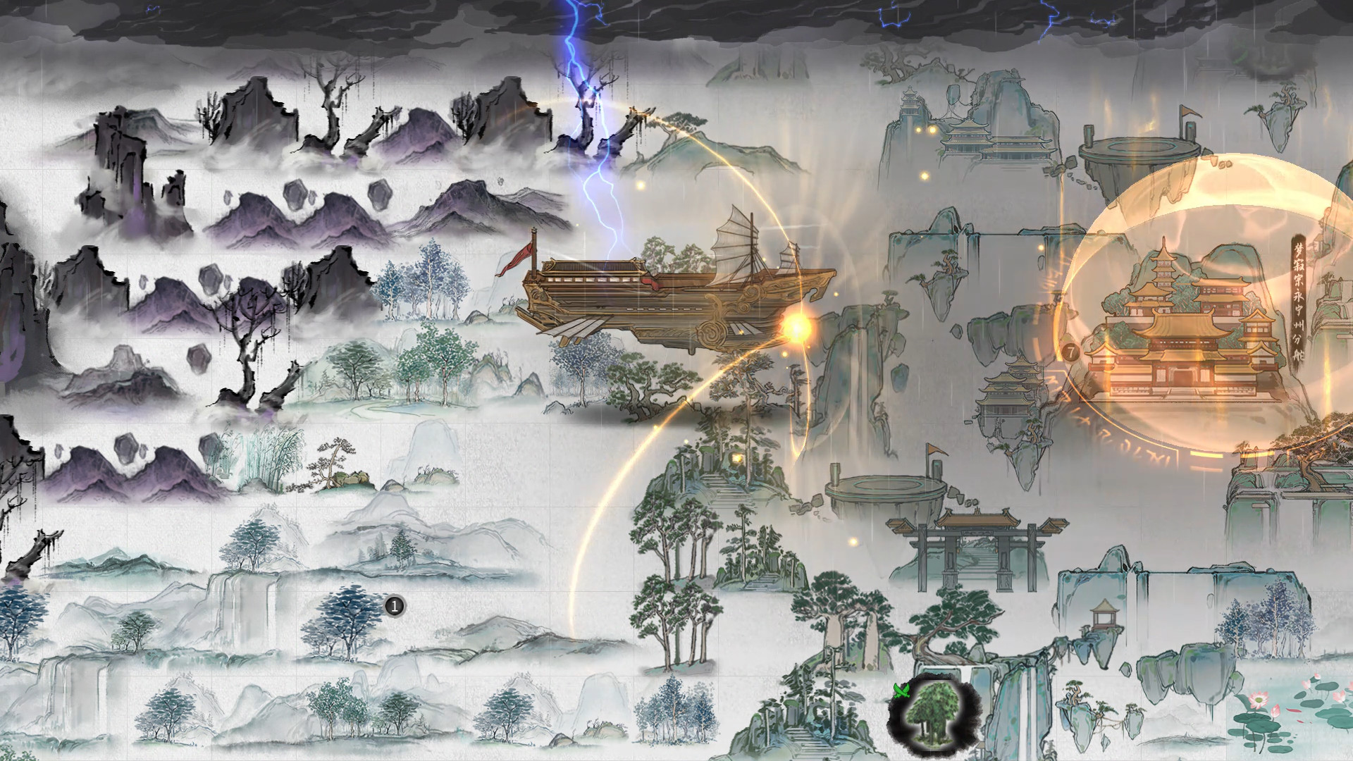 鬼谷八荒|v1.2.112.259|全DLC|官方中文|支持手柄|Tale of Immortal