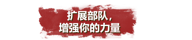 诺森德塔防|20260126|官方中文|Northend Tower Defense