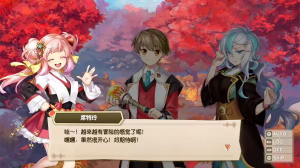 剑与魔法与学园任务|全DLC|官方中文|支持手柄|Adventure Academia - The Fractured Continent