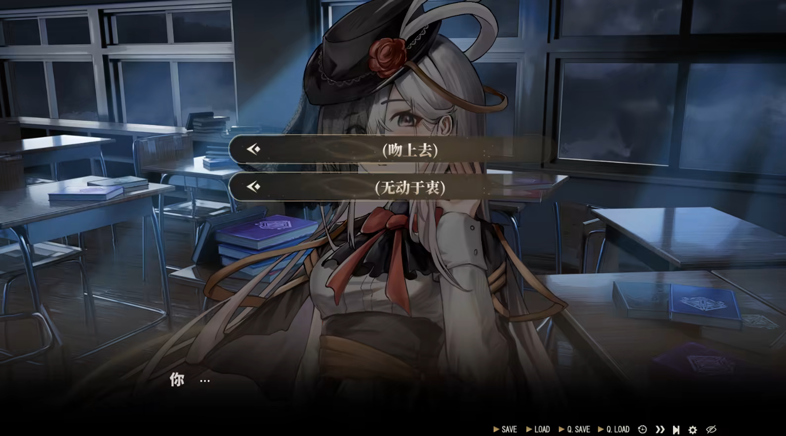 永生之庭