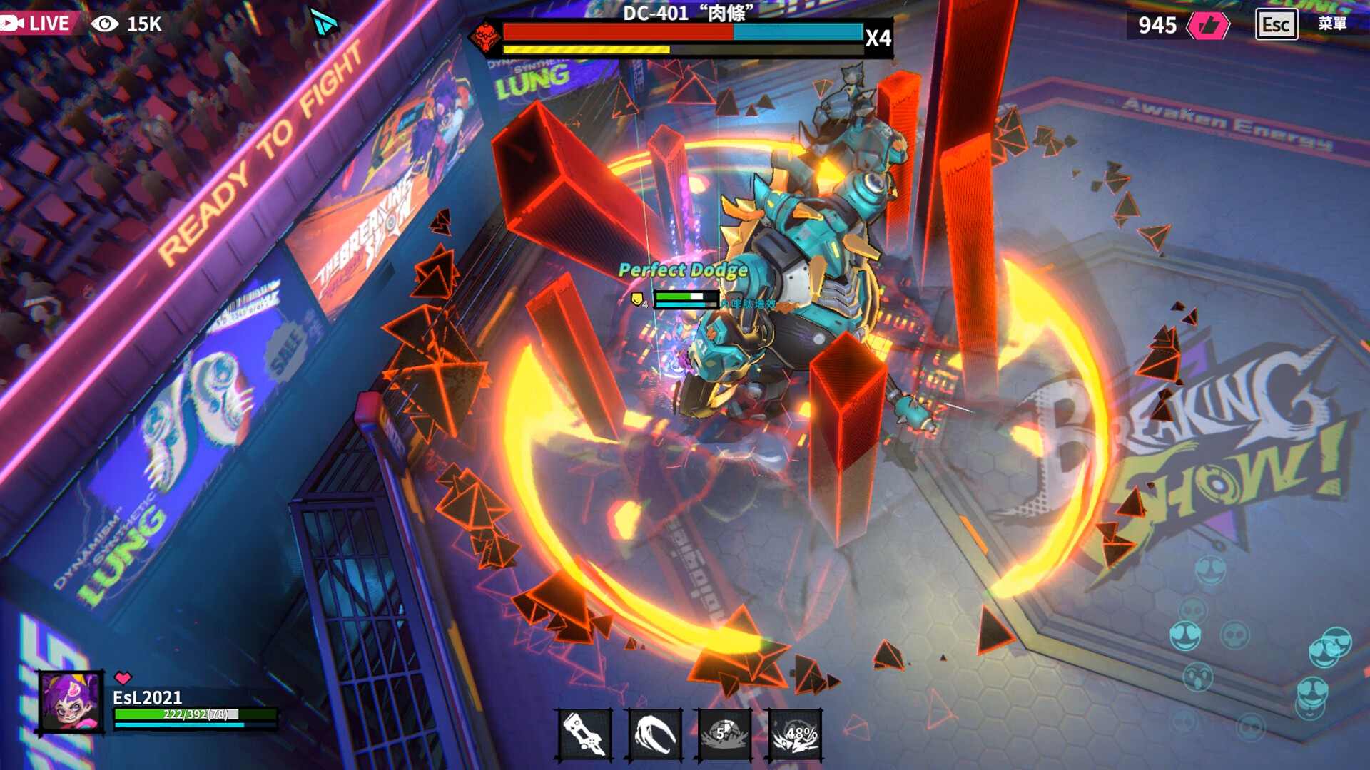 数字魅影: 极限竞赛|v0.9.6.1|官方中文|支持手柄|Meta Ghost: Breaking Show