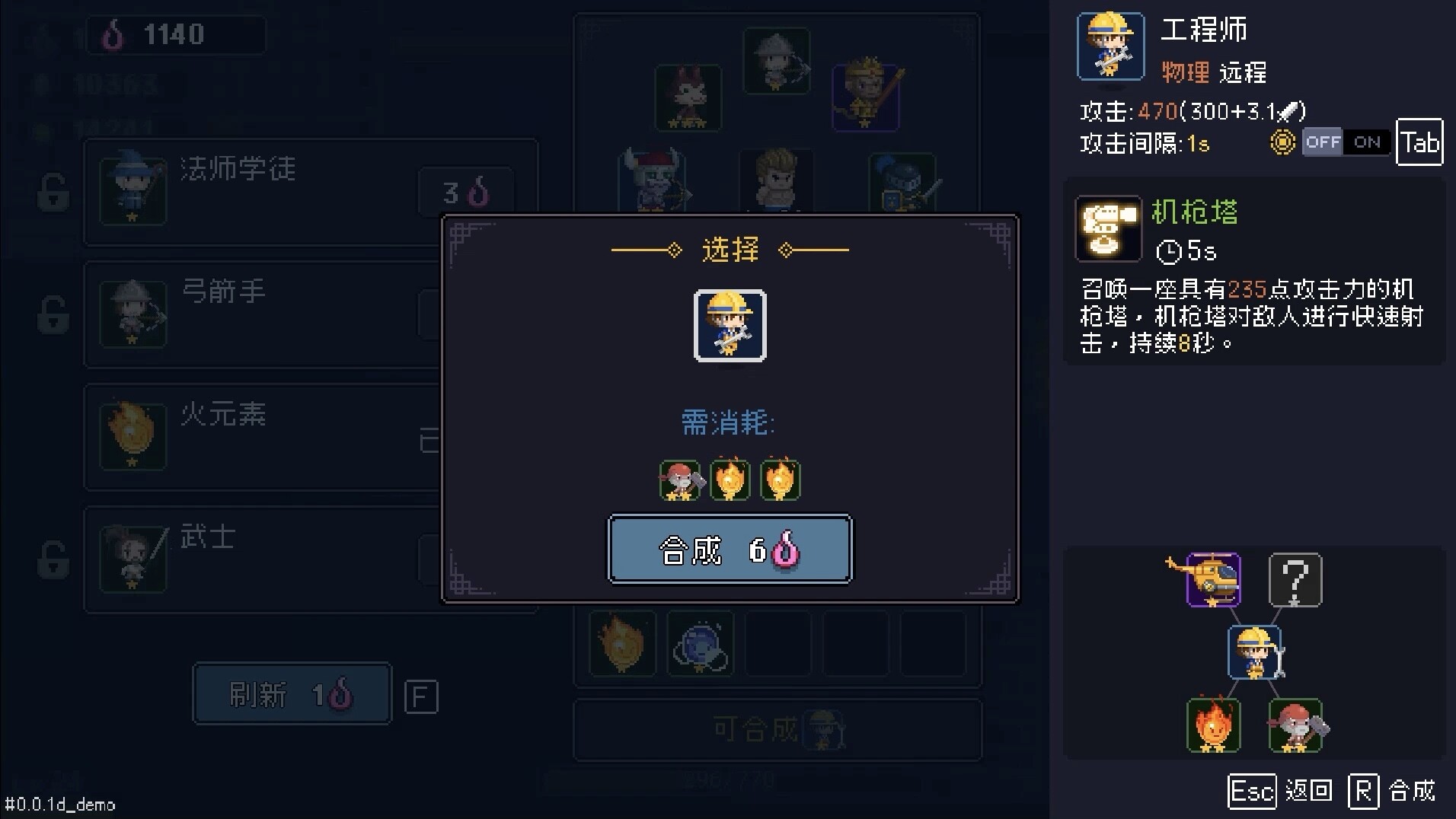 我即军团：替身幸存者|官方中文|支持手柄|I Am Legion Stand Survivors